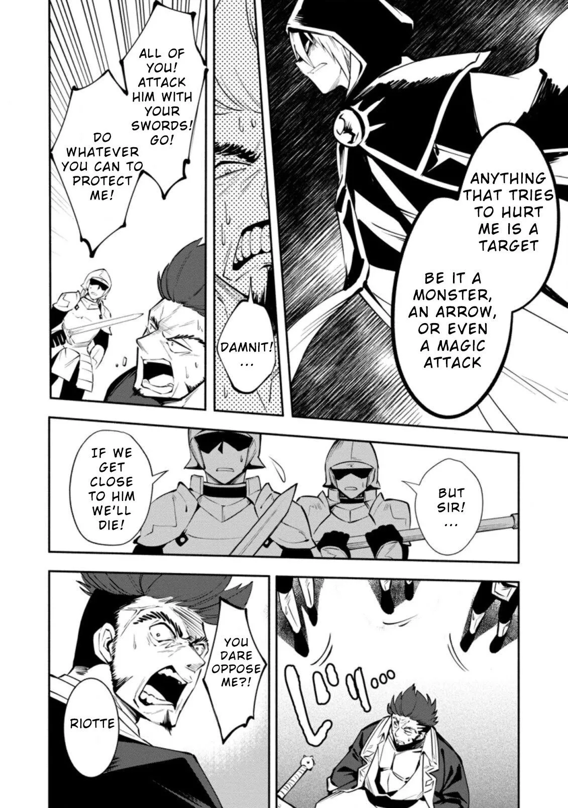 My Lover Was Stolen, And I Was Kicked Out Of The Hero’S Party, But I Awakened To The Ex Skill “Fixed Damage” And Became Invincible. Now, Let’S Begin Some Revenge - Chapter 3 - Page 6
