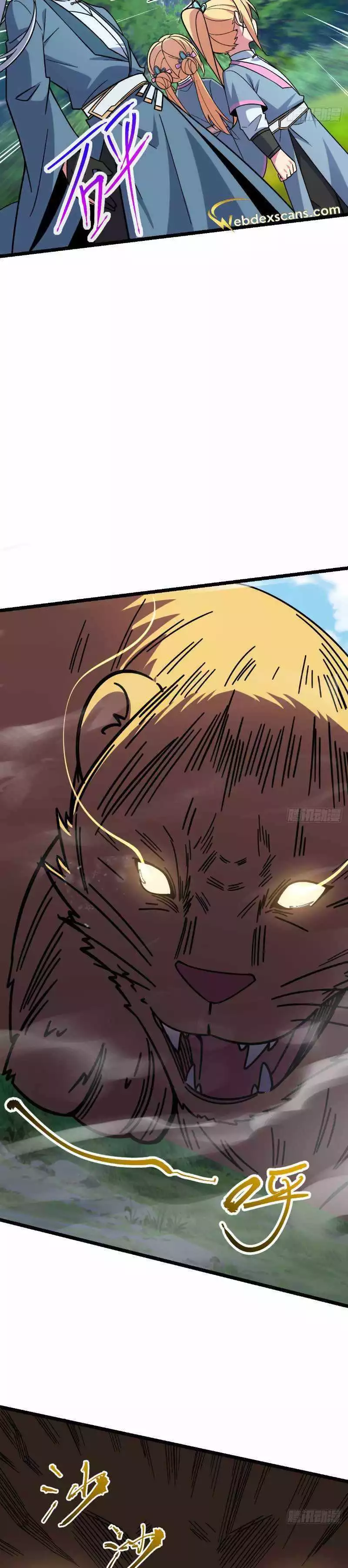 My Master Only Breaks Through Every Time The Limit Is Reached - Chapter 33 - Page 10
