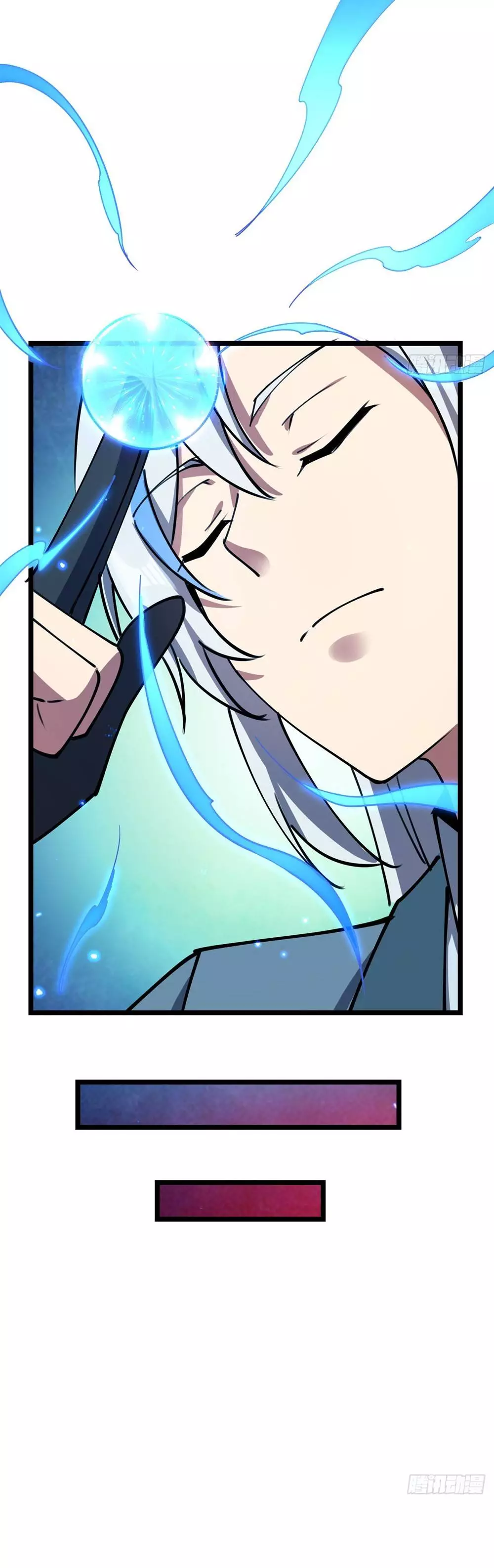 My Master Only Breaks Through Every Time The Limit Is Reached - Chapter 9 - Page 30