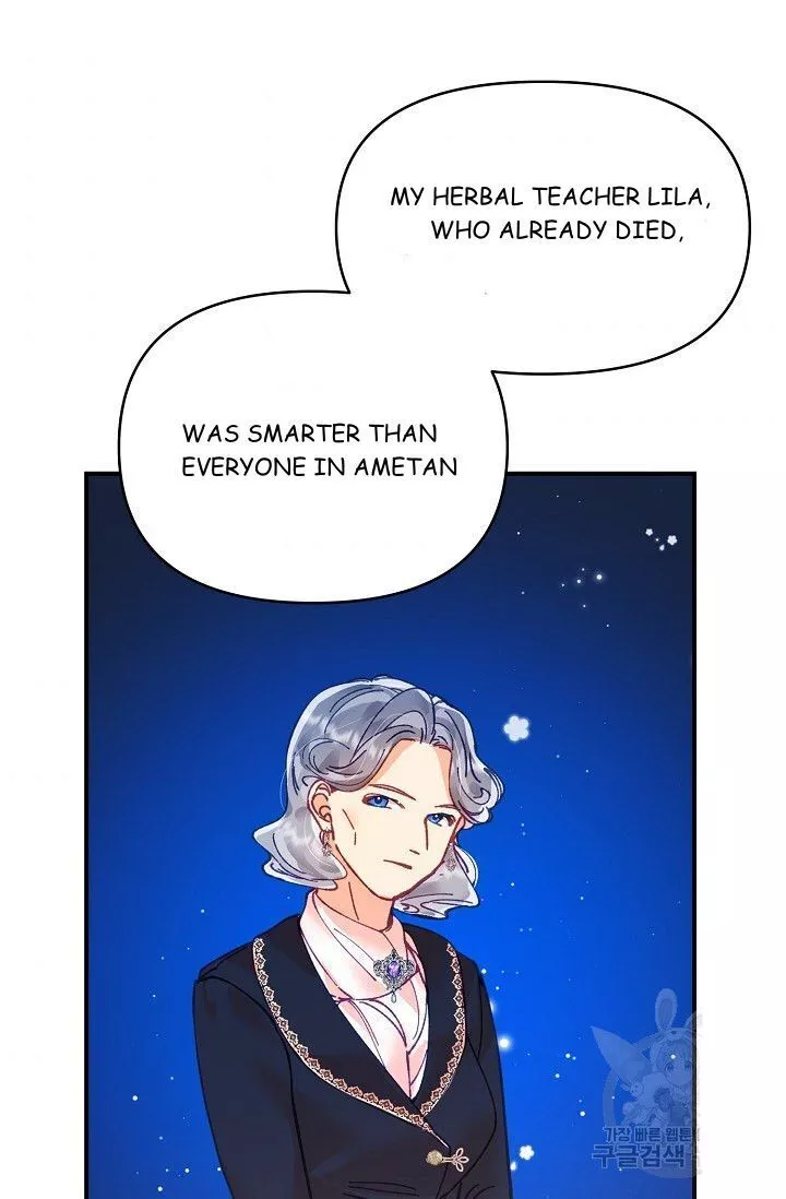 My Place - Chapter 14 - Page 92