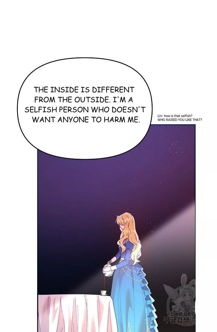 My Place - Chapter 18 - Page 17