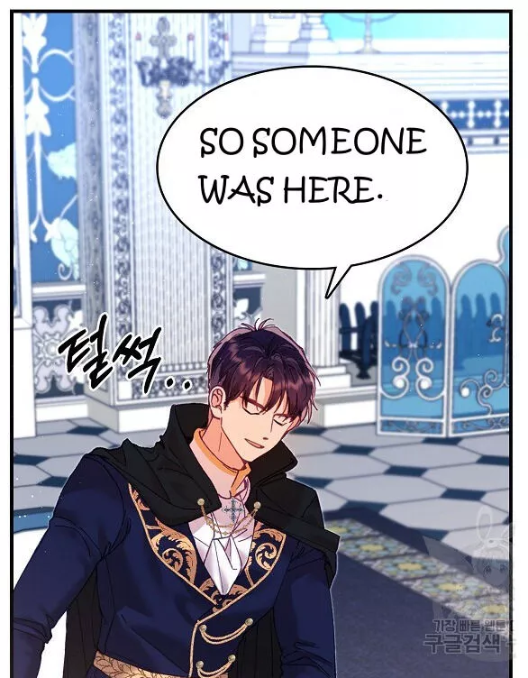 My Place - Chapter 9 - Page 2