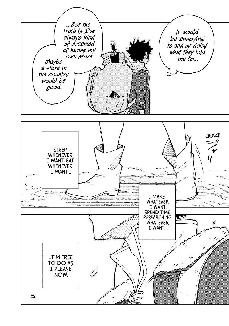 My S-Rank Party Fired Me for Being a Cursificer ~ I Can Only Make “Cursed Items”, but They're Artifact Class! - Chapter 1 - Page 22