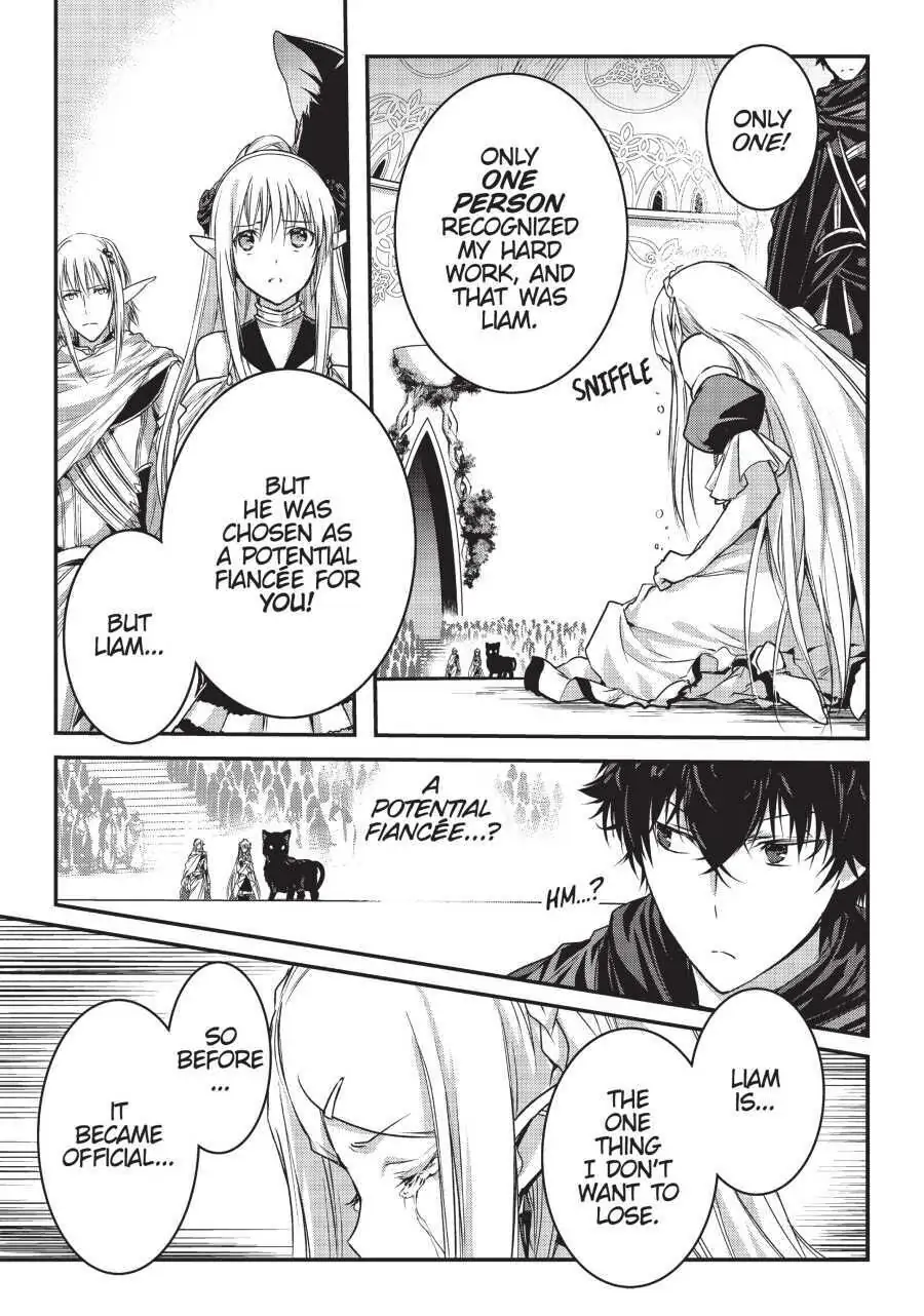 My Status as an Assassin Obviously Exceeds the Hero's «Official» - Chapter 17 - Page 11