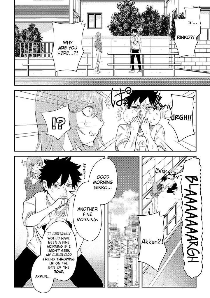 My stepsister who says Go die go die to me every day, tries to hypnotize me to fall for her while I was sleeping...! - Chapter 13 - Page 4