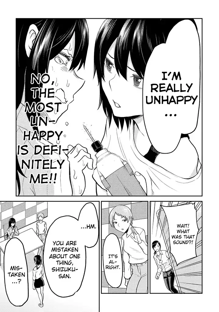 My Stepsister Who Says Go Die Go Die to Me Every Day, Tries to Hypnotize Me to Fall for Her While I Was Sleeping…! - Chapter 10 - Page 9