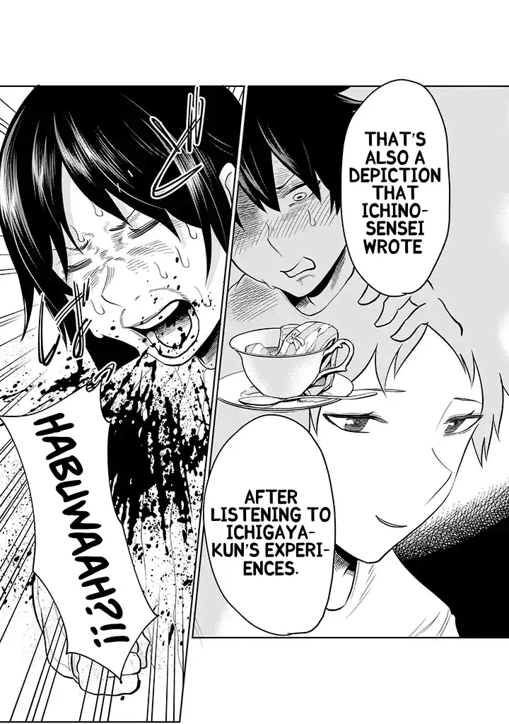 My Stepsister Who Says Go Die Go Die to Me Every Day, Tries to Hypnotize Me to Fall for Her While I Was Sleeping…! - Chapter 10 - Page 15