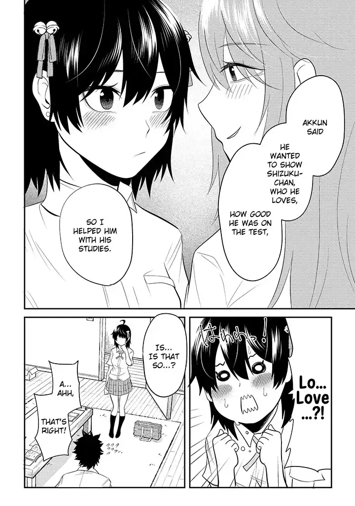 My Stepsister Who Says Go Die Go Die to Me Every Day, Tries to Hypnotize Me to Fall for Her While I Was Sleeping…! - Chapter 15 - Page 10