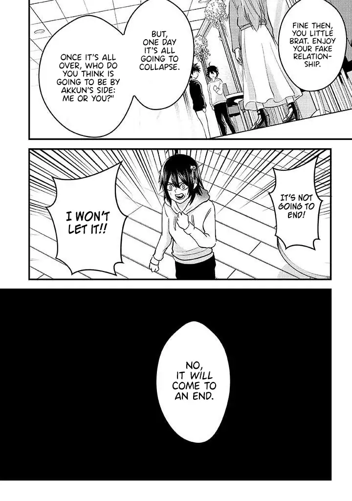My Stepsister Who Says Go Die Go Die to Me Every Day, Tries to Hypnotize Me to Fall for Her While I Was Sleeping…! - Chapter 6 - Page 14