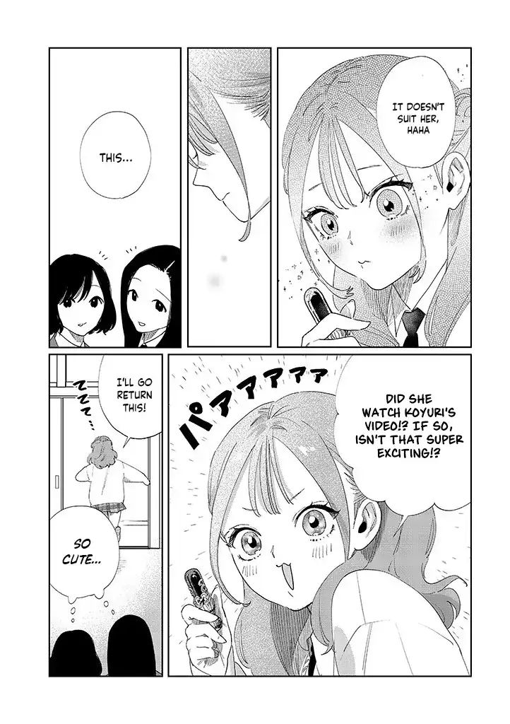 My younger sister has a troublesome older brother who is a Cisco computer - Chapter 10 - Page 10