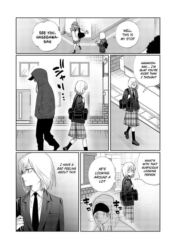 My younger sister has a troublesome older brother who is a Cisco computer - Chapter 13 - Page 12