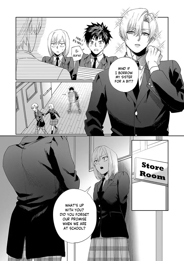 My younger sister has a troublesome older brother who is a Cisco computer - Chapter 3 - Page 6