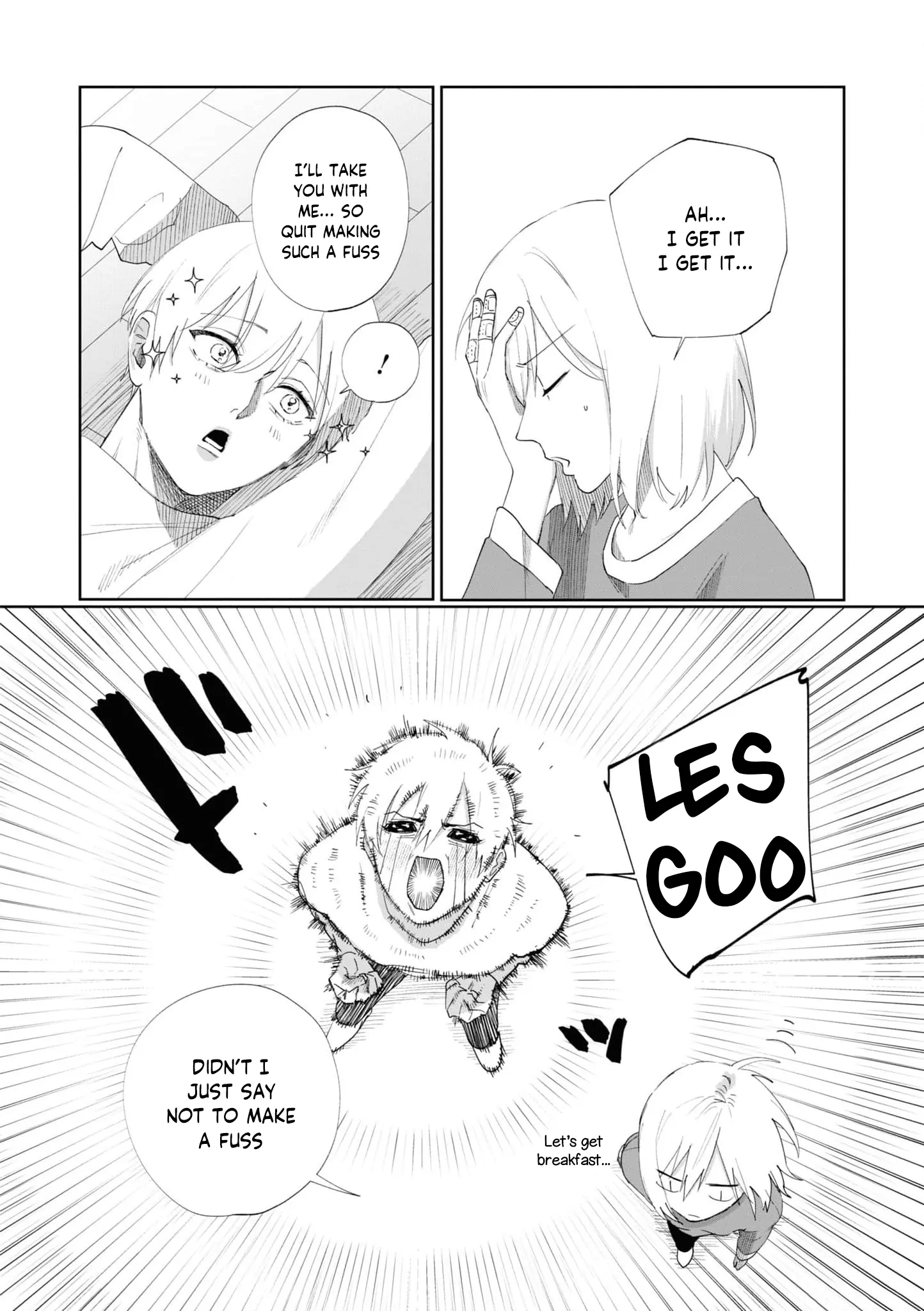 My younger sister has a troublesome older brother who is a Siscon computer - Chapter 6 - Page 8