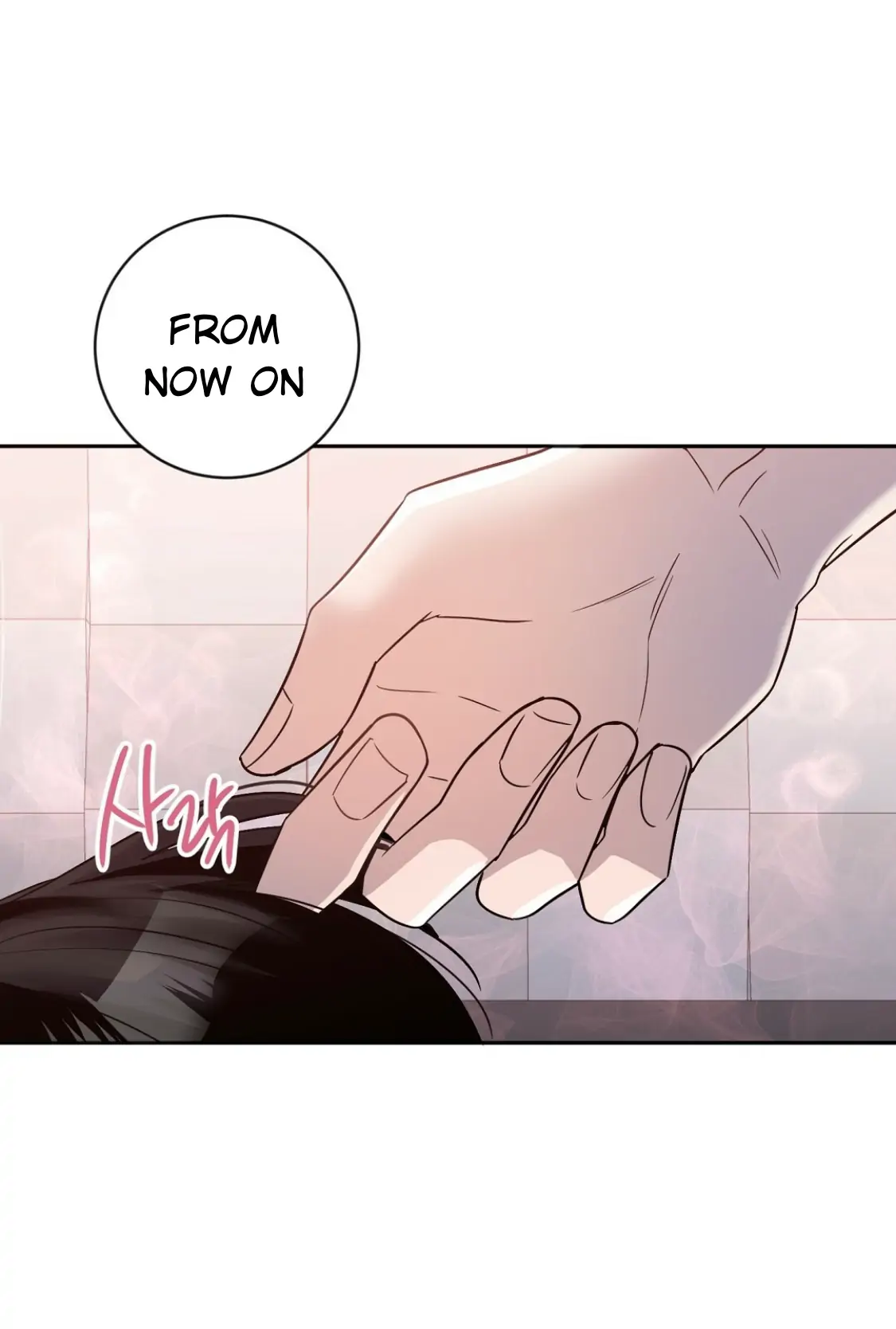Nameless - Chapter 9 - Page 54