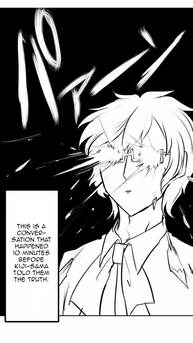 Nanbaka - Chapter 45 - Page 18