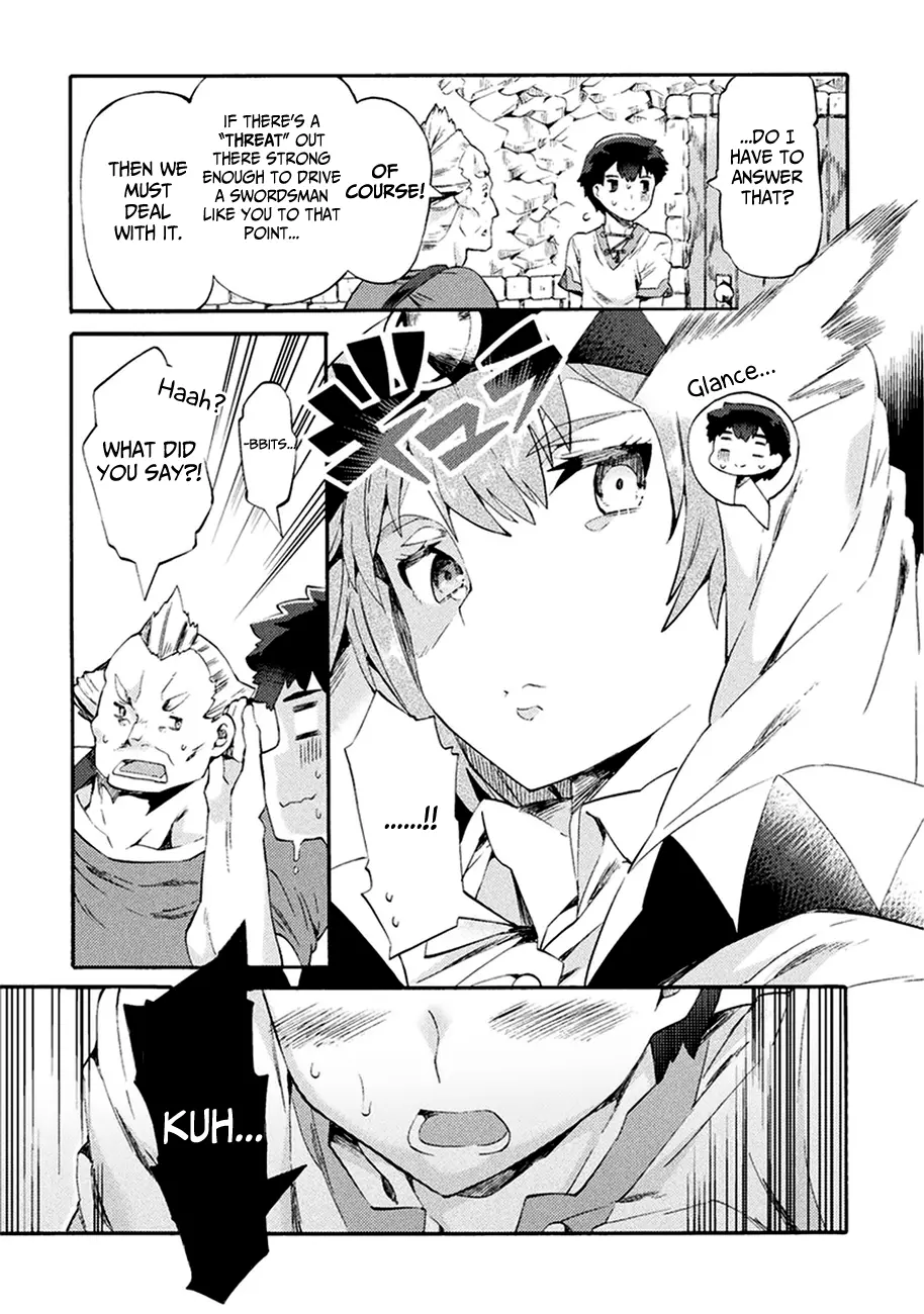 NEET dakedo Hello Work ni Ittara Isekai ni Tsuretekareta - Chapter 2 - Page 15