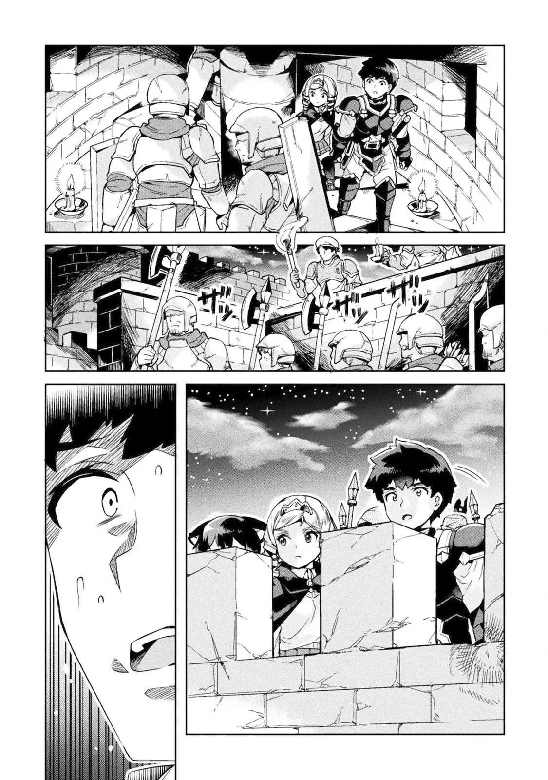 NEET dakedo Hello Work ni Ittara Isekai ni Tsuretekareta - Chapter 21 - Page 4
