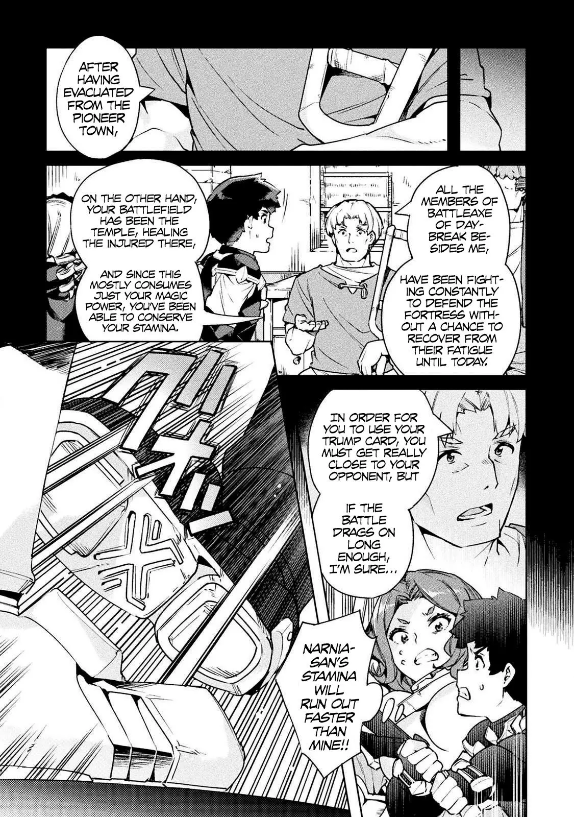 NEET dakedo Hello Work ni Ittara Isekai ni Tsuretekareta - Chapter 23 - Page 23
