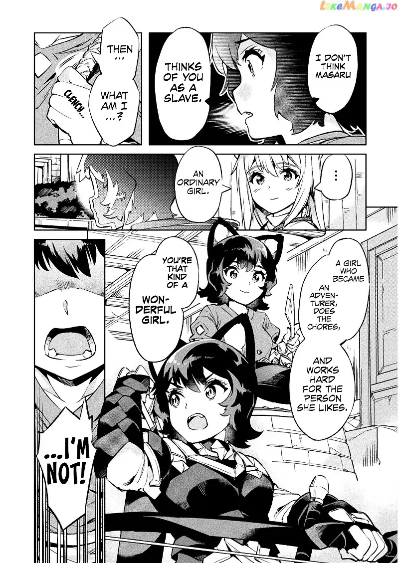 NEET dakedo Hello Work ni Ittara Isekai ni Tsuretekareta - Chapter 25 - Page 26