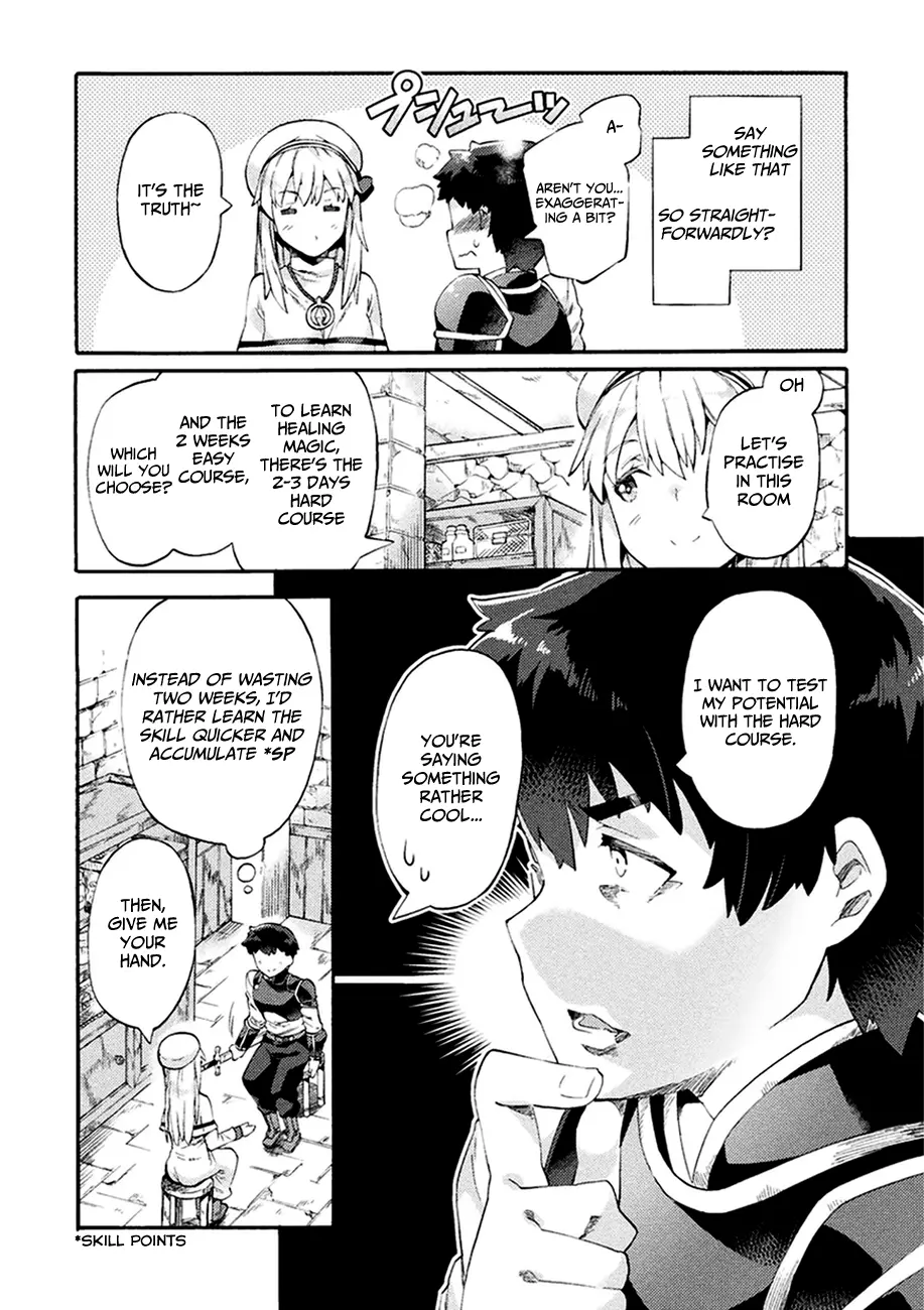 NEET dakedo Hello Work ni Ittara Isekai ni Tsuretekareta - Chapter 4 - Page 6