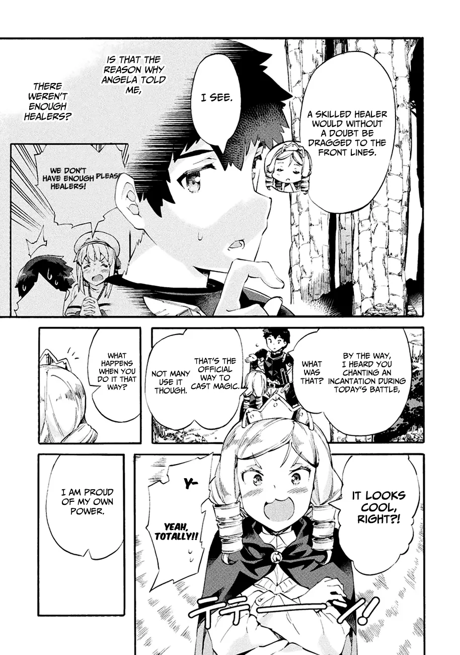 NEET dakedo Hello Work ni Ittara Isekai ni Tsuretekareta - Chapter 7 - Page 18
