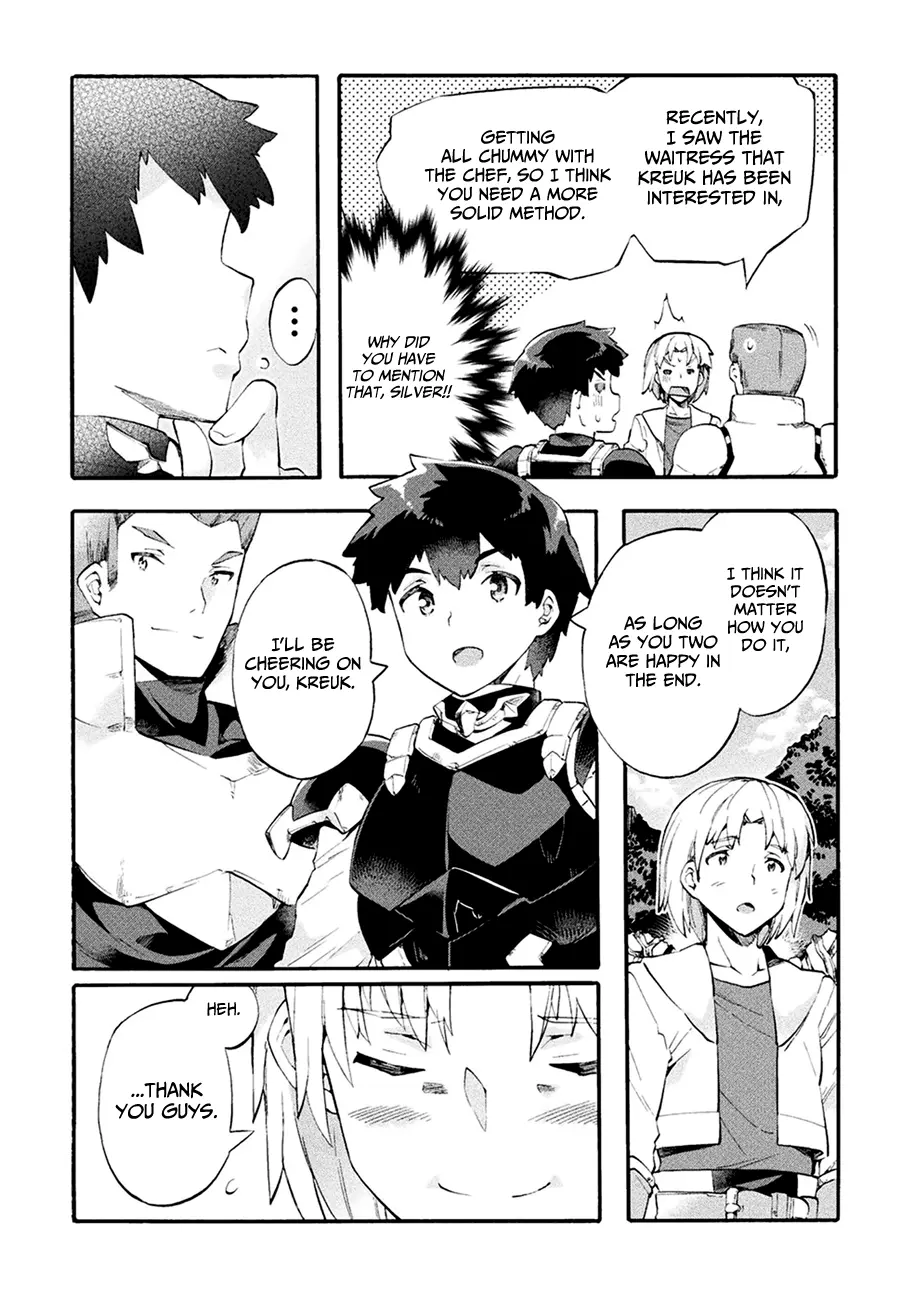 NEET dakedo Hello Work ni Ittara Isekai ni Tsuretekareta - Chapter 7 - Page 23