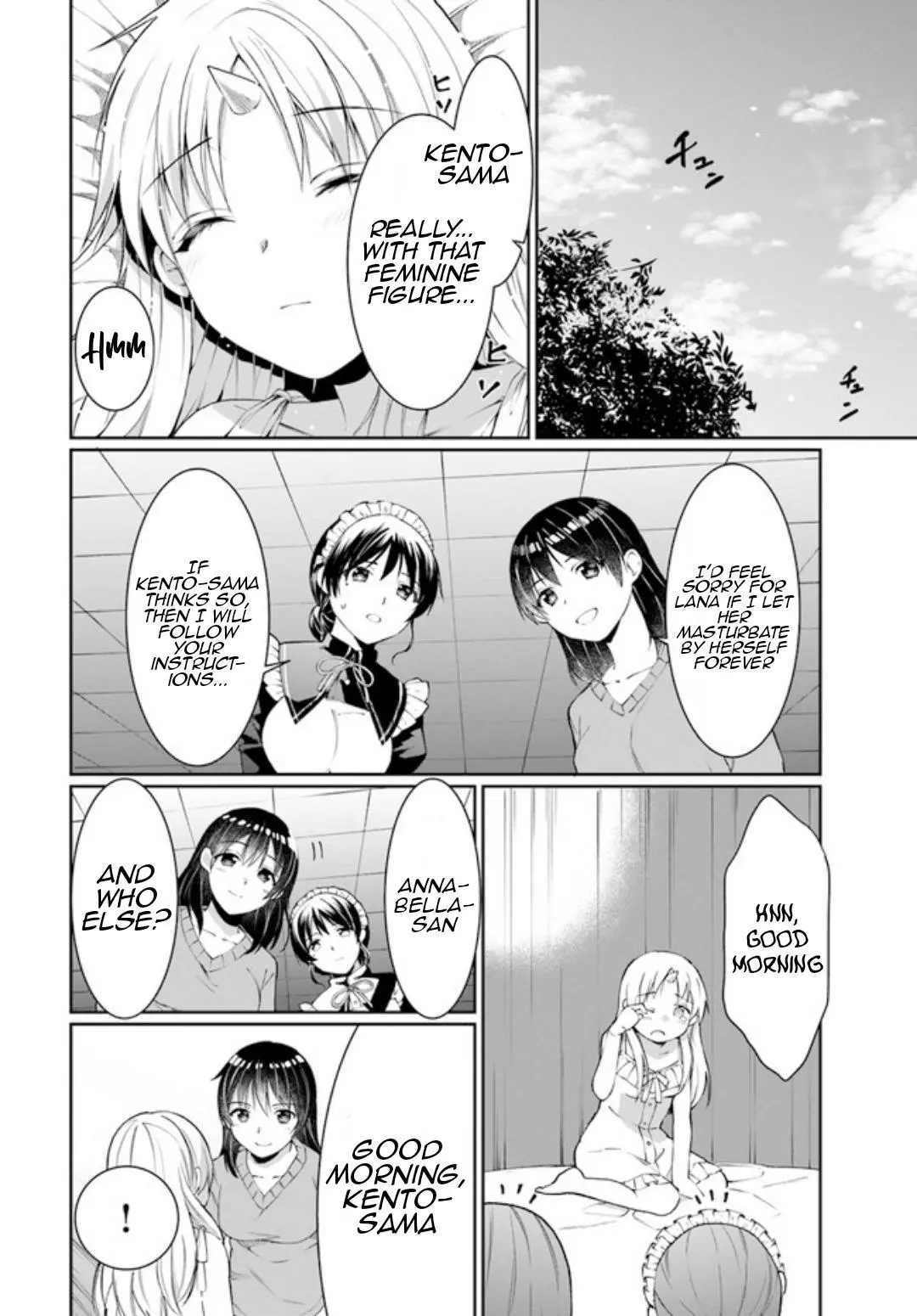 Neta Chara Kari Play no Tsumori ga Isekai Shoukan ~Mayoibito wa Josei no Teki ni Ninteisaremashita~ - Chapter 12 - Page 5