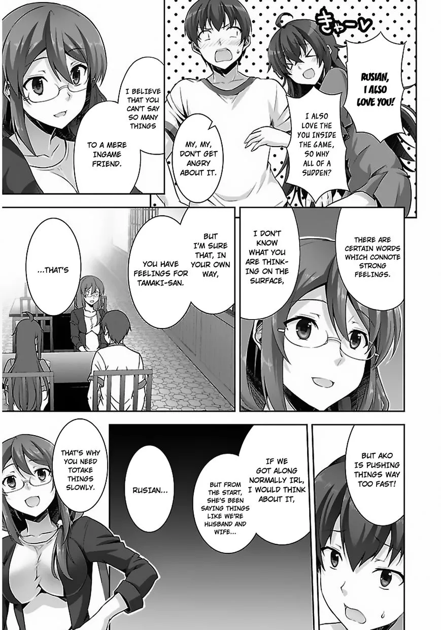 Netoge no Yome wa Onnanoko ja Nai to Omotta? - Chapter 8 - Page 22