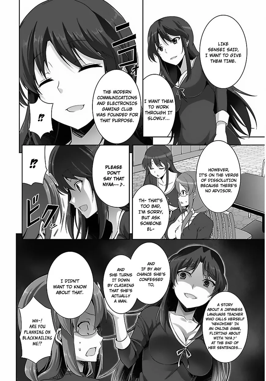 Netoge no Yome wa Onnanoko ja Nai to Omotta? - Chapter 8 - Page 25
