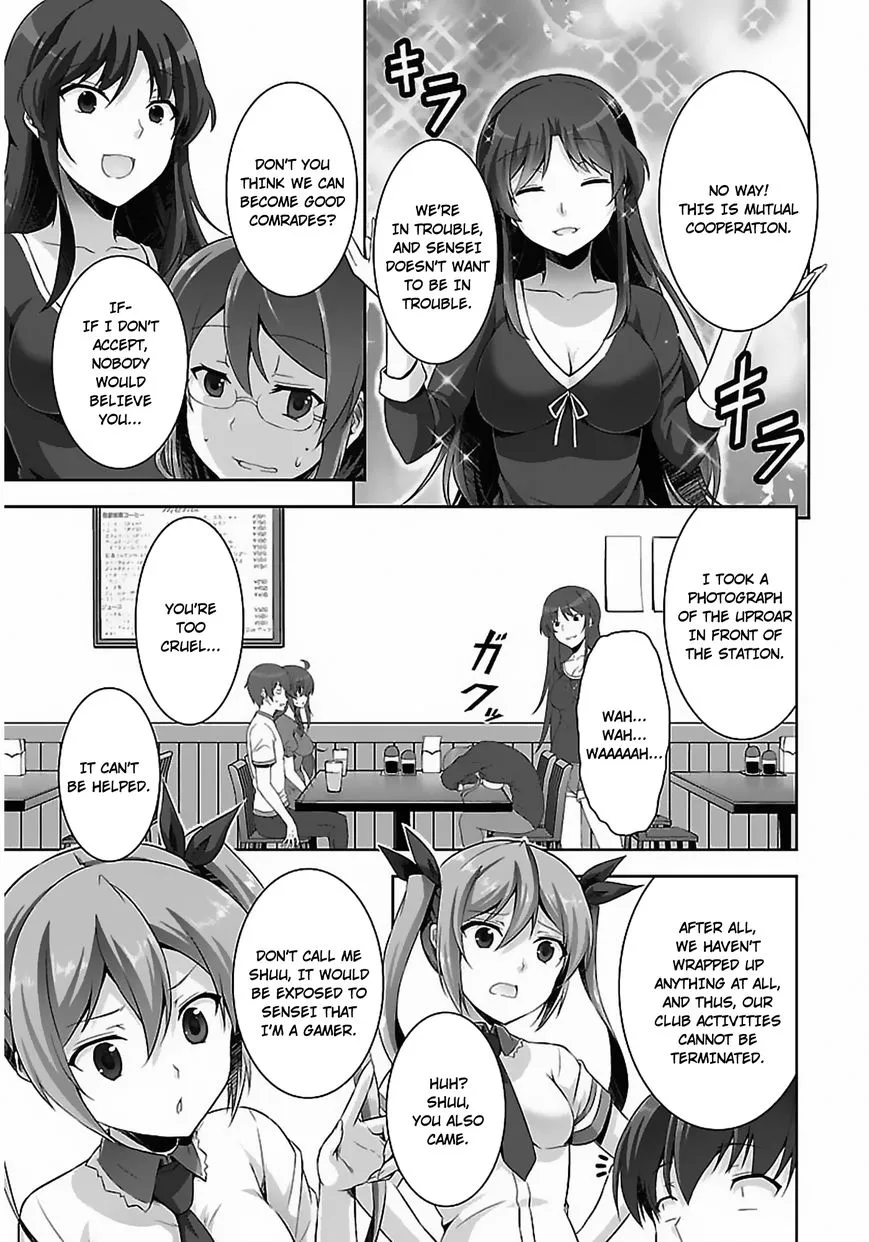 Netoge no Yome wa Onnanoko ja Nai to Omotta? - Chapter 8 - Page 26