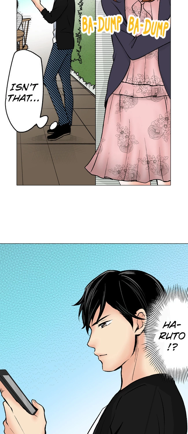 Netoge Renai Off Kai ittara Ikemen Douryou ni Souguu [VertiComix] - Chapter 1 - Page 28
