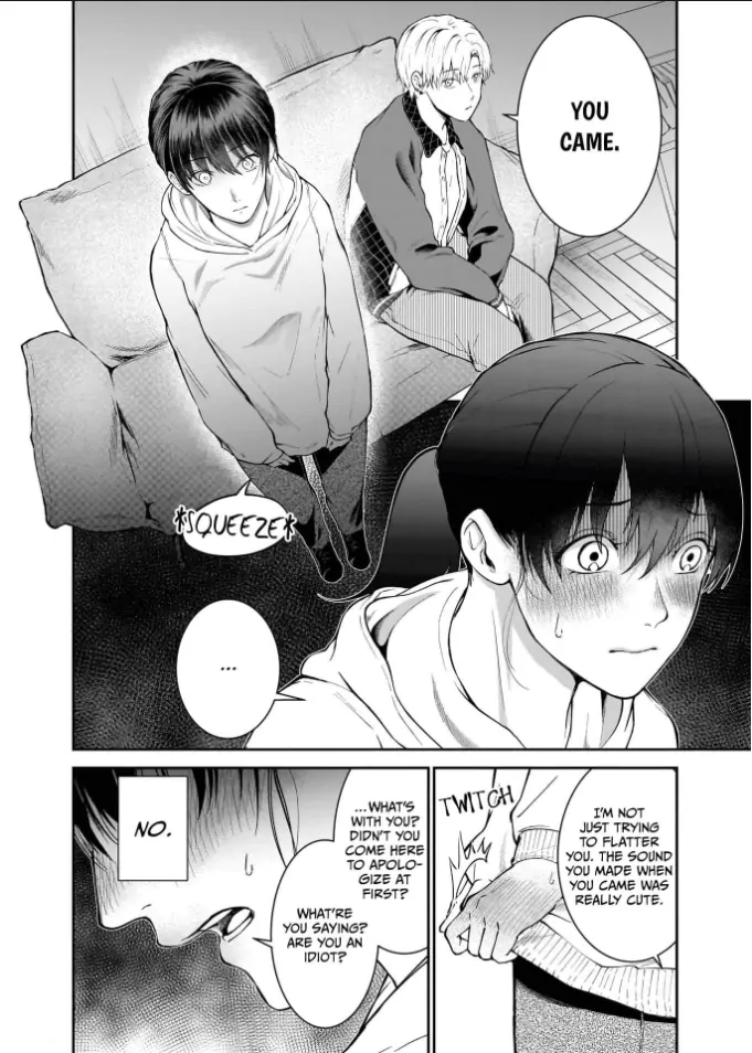 Netorare Ai - Chapter 1 - Page 41