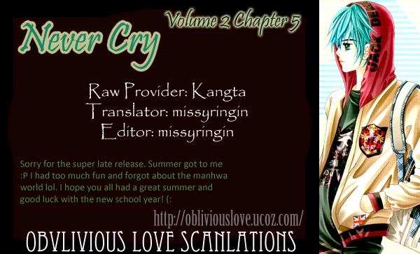 Never Cry - Chapter 5 - Page 1