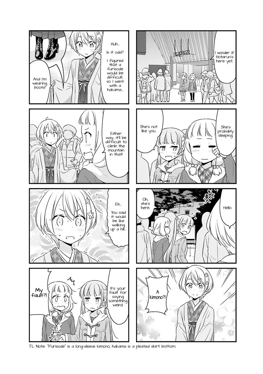 New Game! - Chapter 61 - Page 2