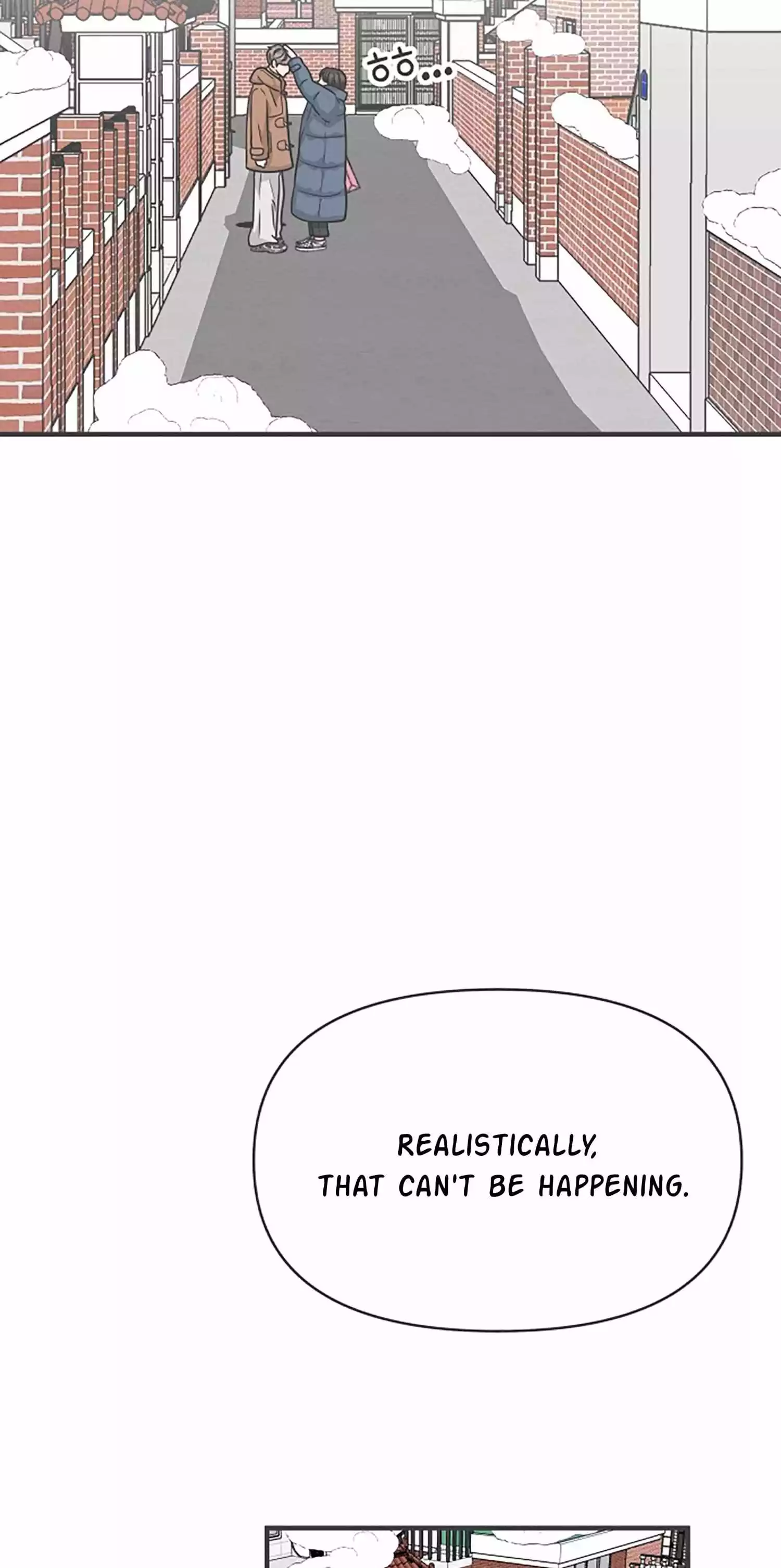 Newbies - Chapter 104 - Page 39