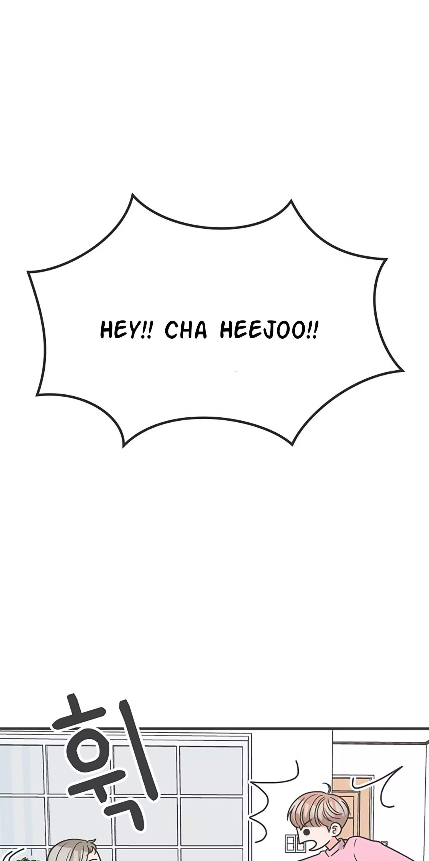 Newbies - Chapter 104 - Page 46