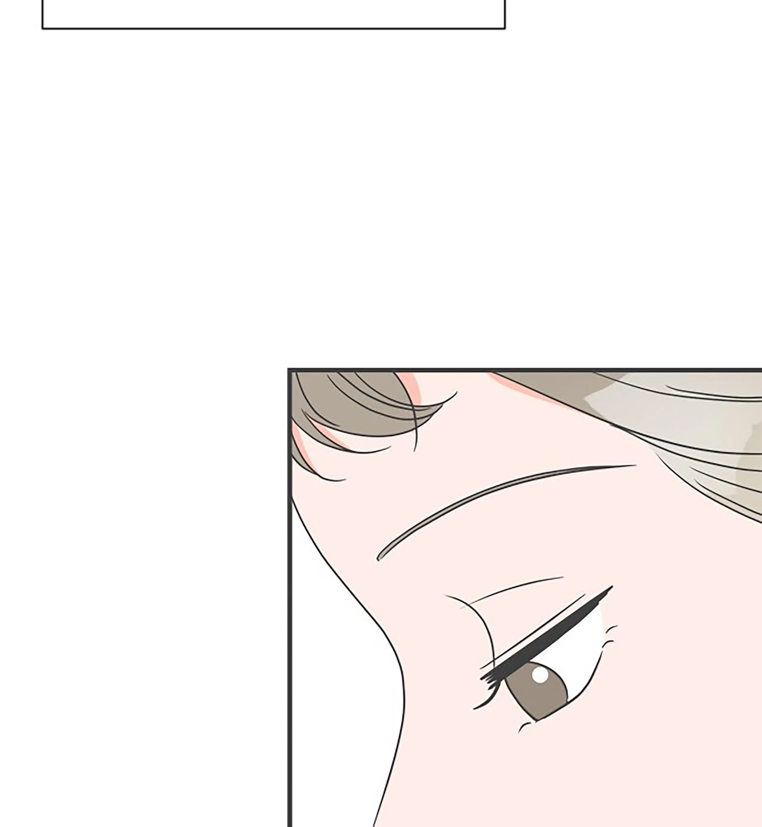 Newbies - Chapter 35 - Page 20