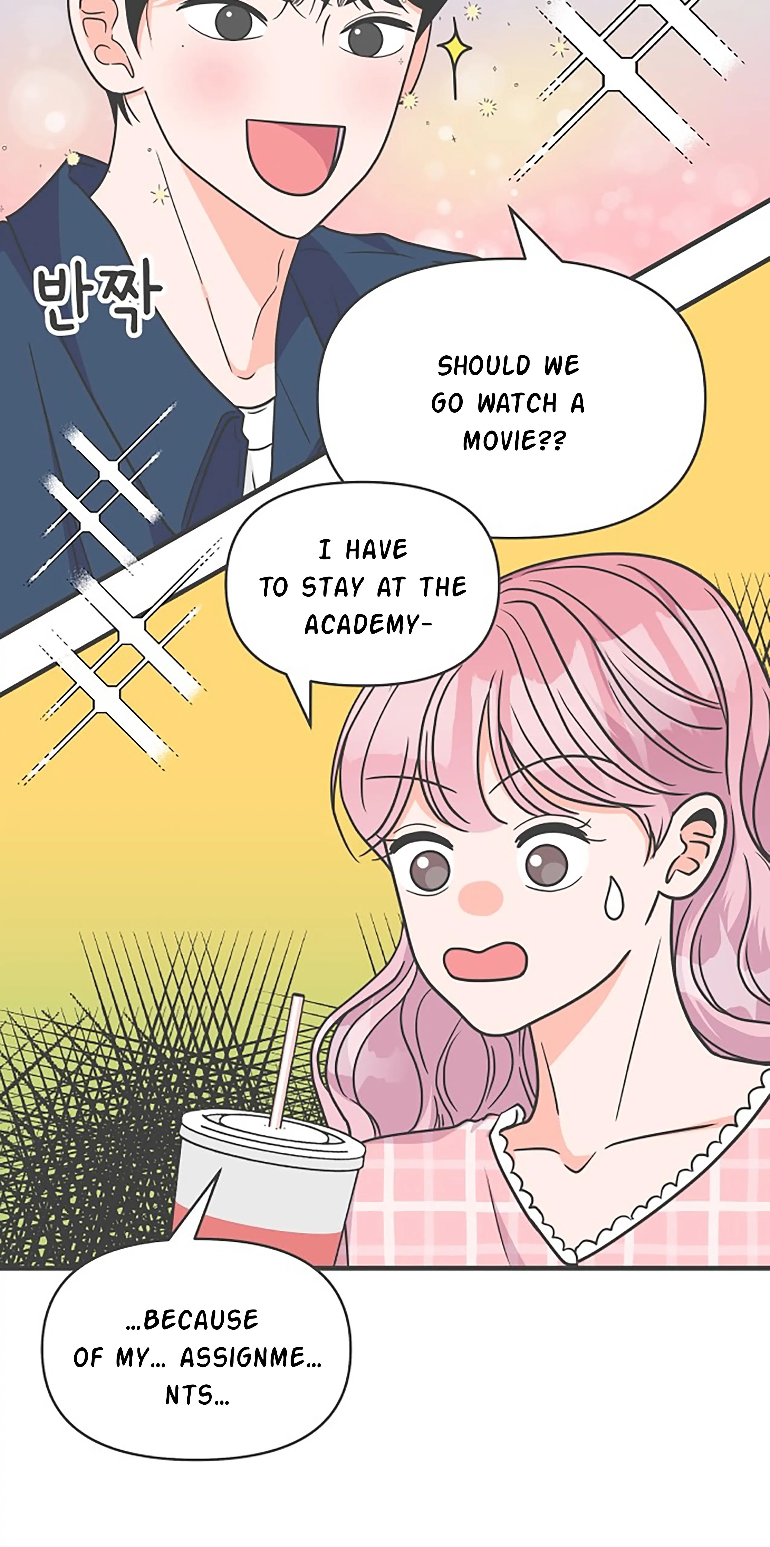 Newbies - Chapter 62 - Page 8