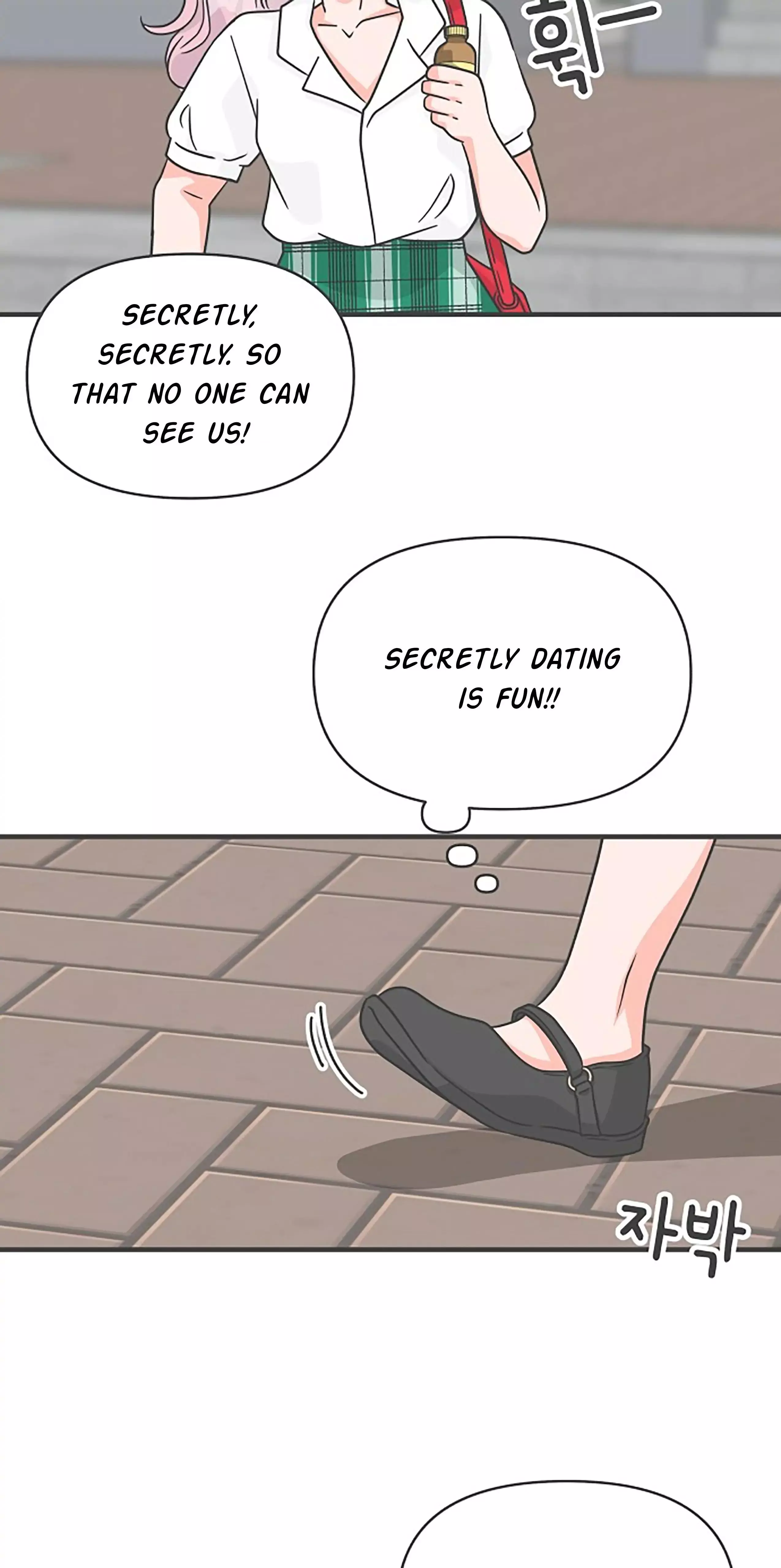 Newbies - Chapter 69 - Page 58