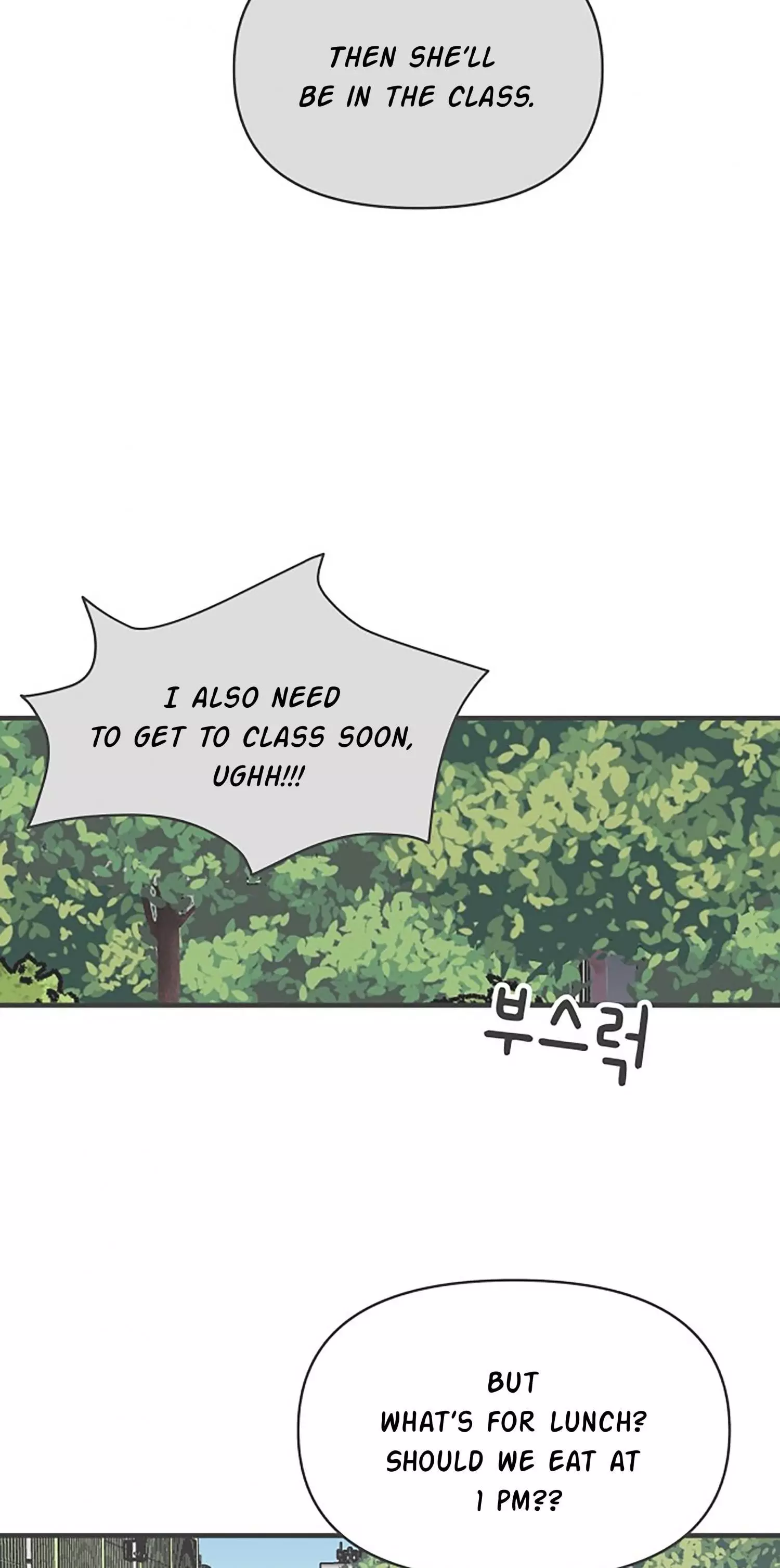 Newbies - Chapter 74 - Page 78