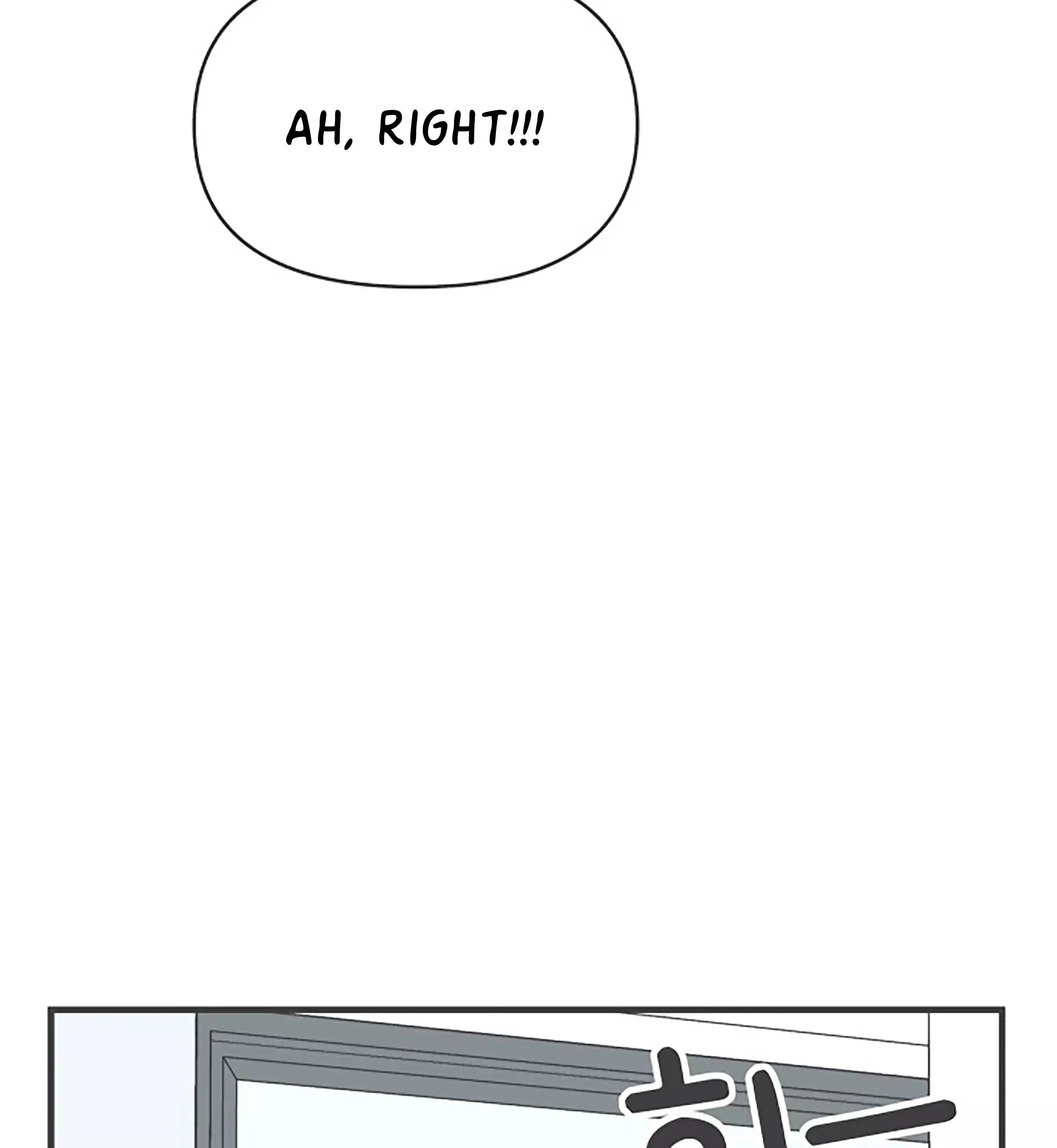 Newbies - Chapter 80 - Page 61