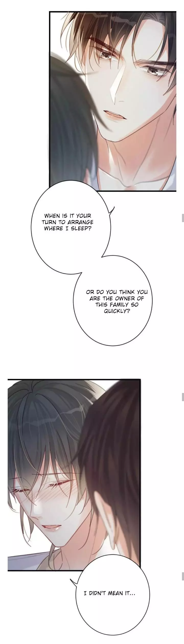 Ni Jiu - Chapter 32 - Page 11