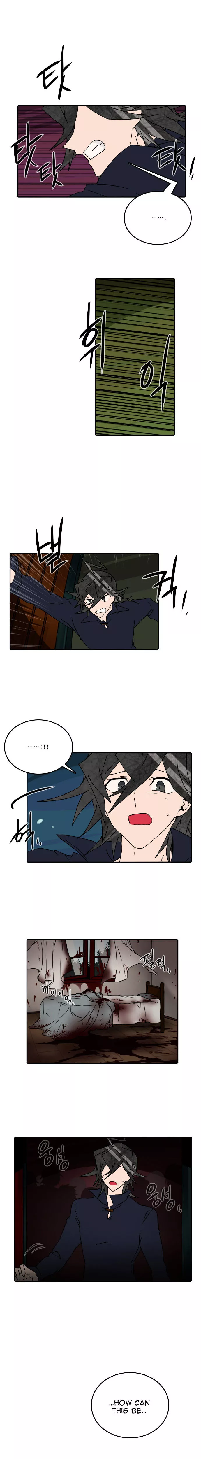 Niflheim - Chapter 58 - Page 4