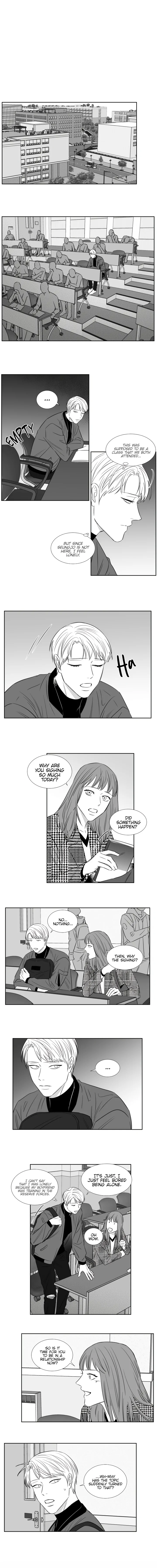 Night Maze - Chapter 90 - Page 6
