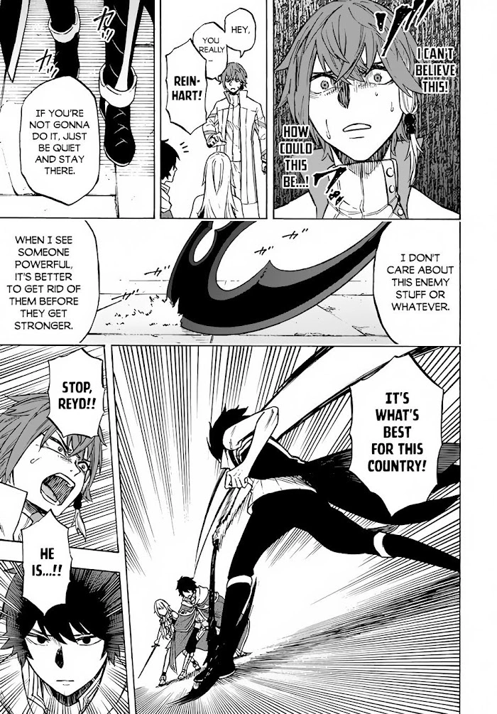 Nito no Taidana Isekai Shoukougun: Saijaku Shoku