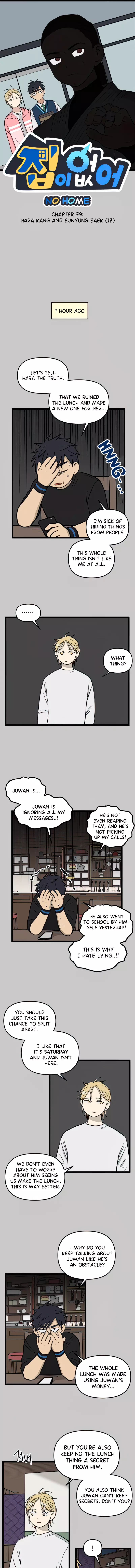 No Home - Chapter 79 - Page 1