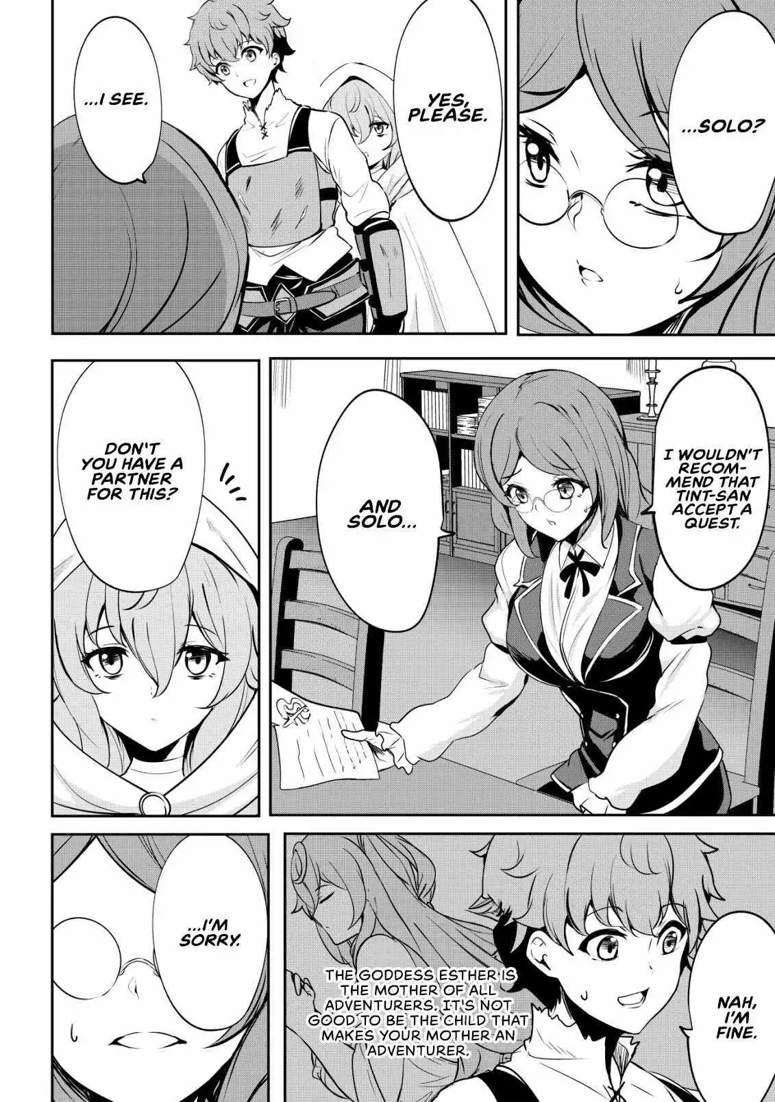 No matter how hard I tried, I was banished from level 0 for a thousand years ~The boy who was called the enemy of god meets the goddess of company slaves and gains the strongest power~ - Chapter 4 - Page 9