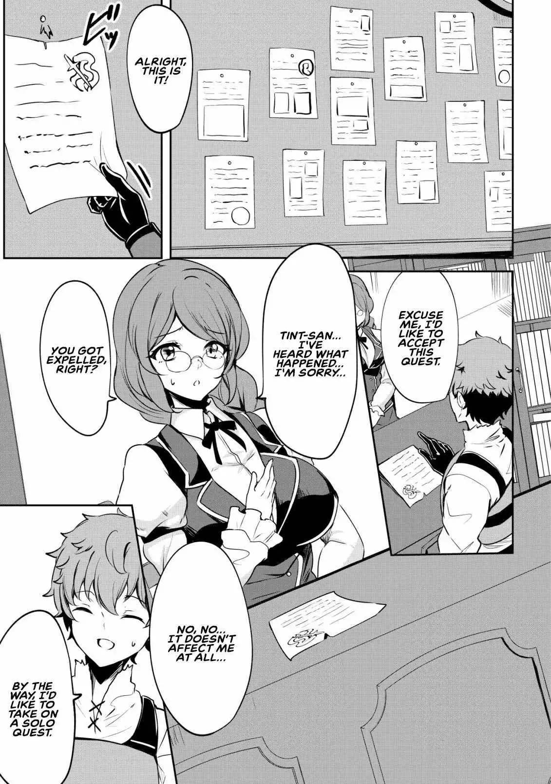 No matter how hard I tried, I was banished from level 0 for a thousand years ~The boy who was called the enemy of god meets the goddess of company slaves and gains the strongest power~ - Chapter 4 - Page 8
