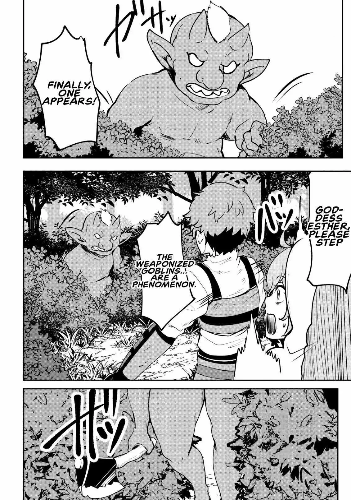 No matter how hard I tried, I was banished from level 0 for a thousand years ~The boy who was called the enemy of god meets the goddess of company slaves and gains the strongest power~ - Chapter 4 - Page 19
