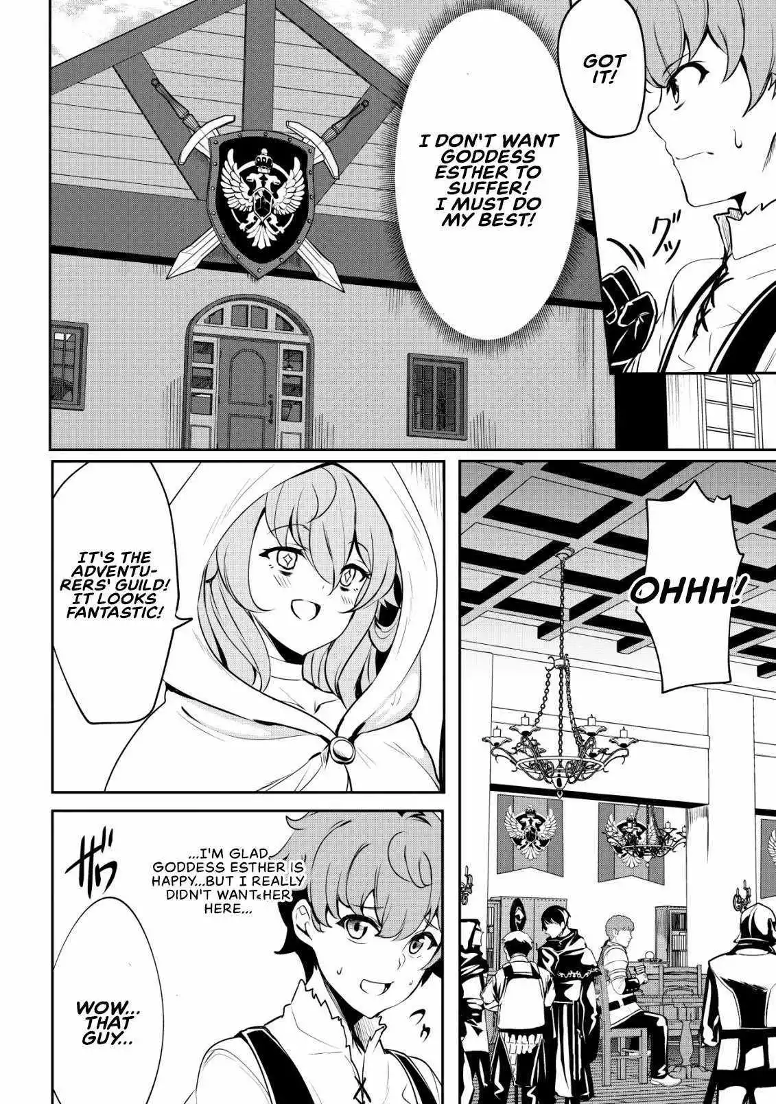 No matter how hard I tried, I was banished from level 0 for a thousand years ~The boy who was called the enemy of god meets the goddess of company slaves and gains the strongest power~ - Chapter 4 - Page 3